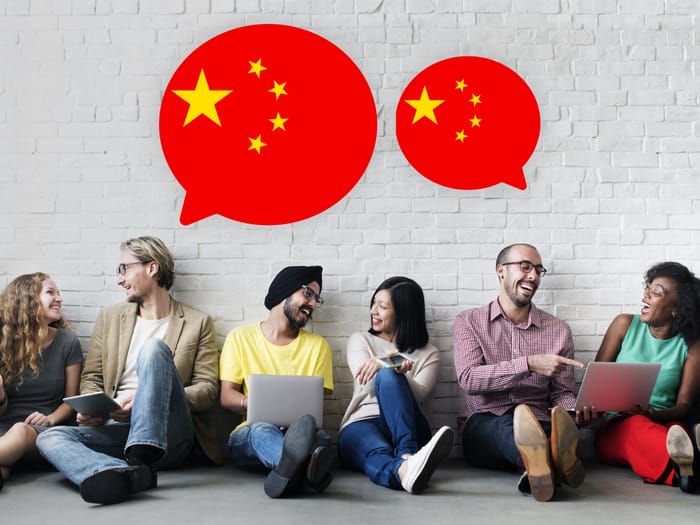 Chinese lessons 