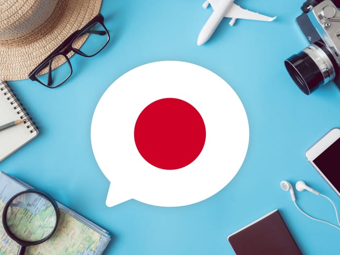 Japanese flag