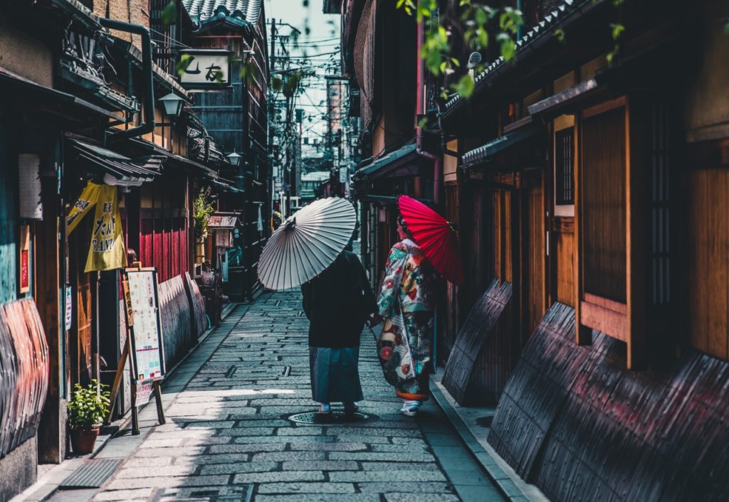 arigato