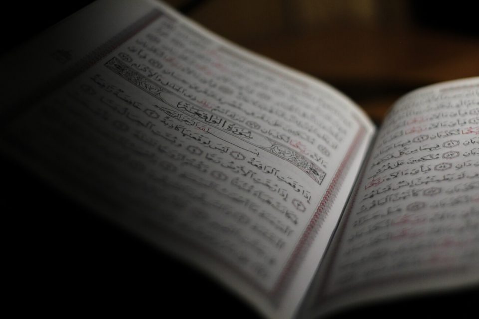 book in arabic