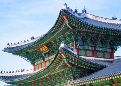 Um Guia Rápido para o Hangul, o Alfabeto Coreano – Pronúncia e Regras