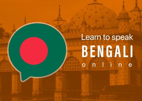 Learn Bengali Online in Just 10 Minutes a Day