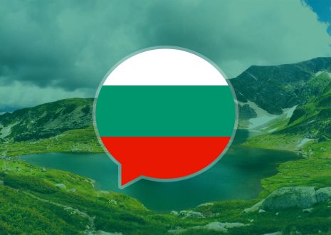 Learn Bulgarian Online in Just 10 Minutes a Day