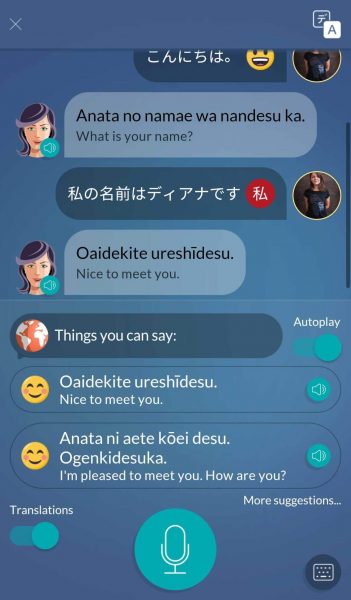 learn japanese online