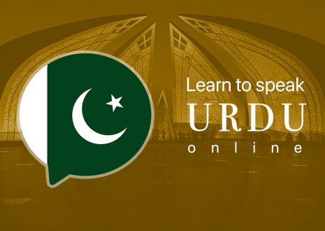 Learn Urdu Online in Just 10 Minutes a Day