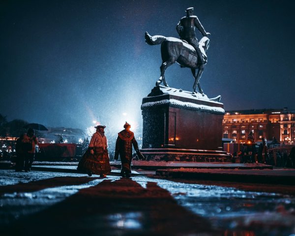 russian letters