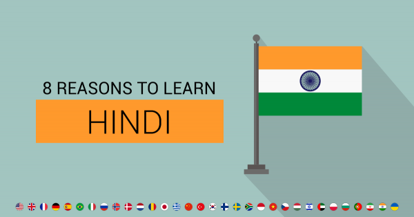 8 Exciting Reasons to Study Hindi