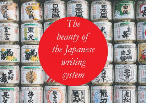 Unlock the Secrets of the Japanese Writing System and Alphabet: Your Ultimate Guide
