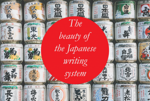 Unlock the Secrets of the Japanese Writing System and Alphabet: Your Ultimate Guide